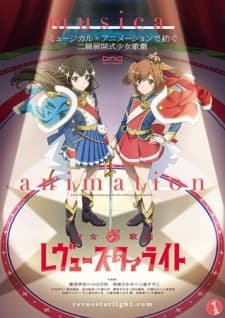 Poster phim Shoujo☆Kageki Revue Starlight Specials