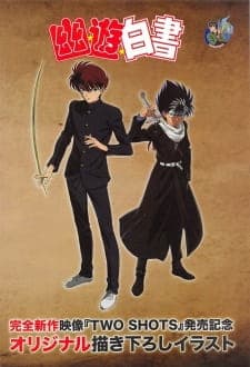 Poster phim Yuu☆Yuu☆Hakusho: Two Shots/Noru Ka Soru Ka