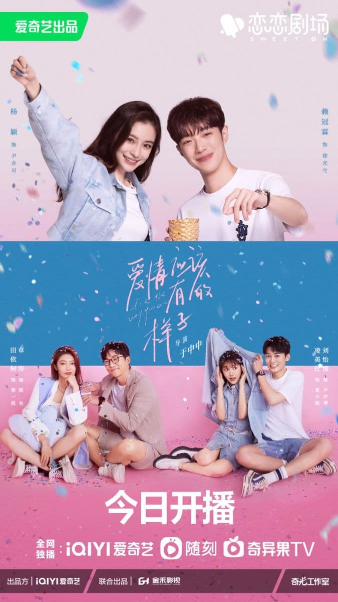 Poster phim Dáng Hình Tình Yêu