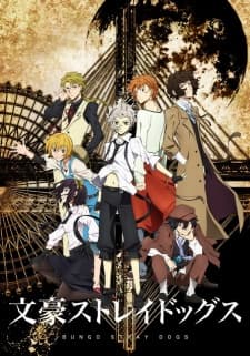 Poster phim Bungou Stray Dogs