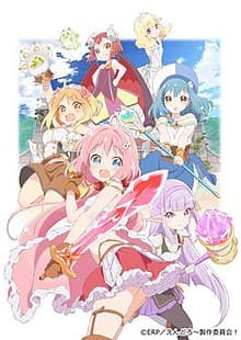 Poster phim Endro~!