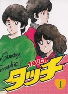 Poster phim Touch