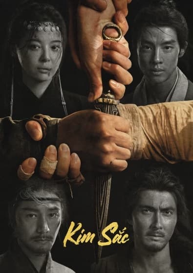 Poster phim Kim Sắc
