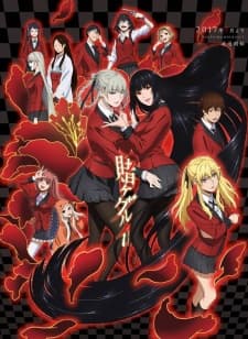 Poster phim Kakegurui