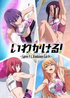 Poster phim Iwa Kakeru! Sport Climbing Girls