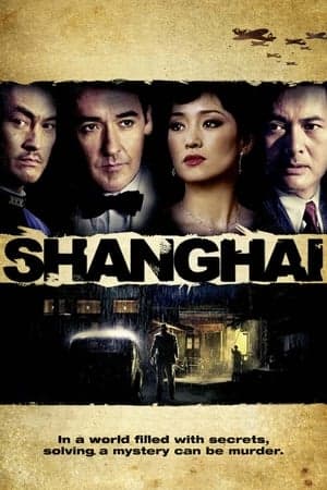 Poster phim Điệp Hải Phong Vân
