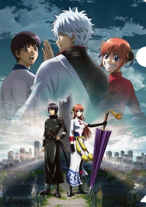 Poster phim Gintama.: Shirogane No Tamashii-hen - Kouhan-sen