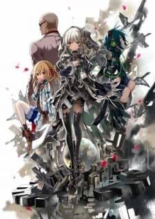 Poster phim Clockwork Planet