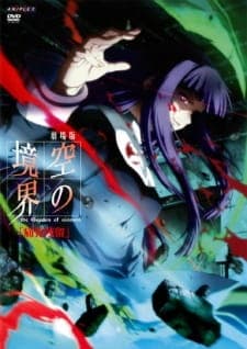 Poster phim Kara No Kyoukai Movie 3: Tsuukaku Zanryuu