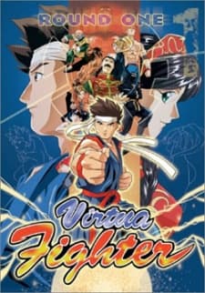 Poster phim Virtua Fighter