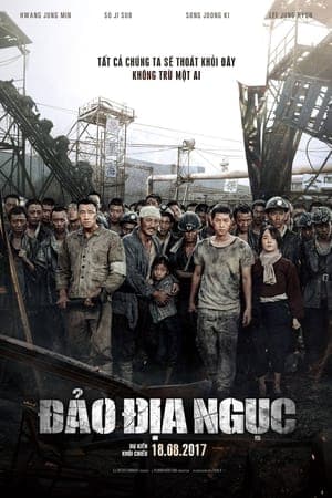 Poster phim Đảo Địa Ngục