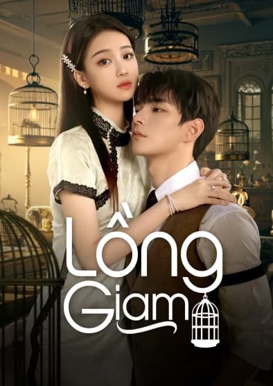 Poster phim Lồng Giam