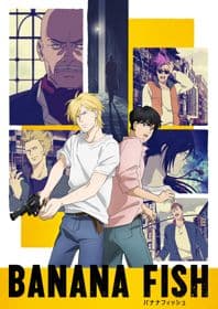 Poster phim Banana Fish