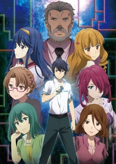 Poster phim Kono Yo No Hate De Koi Wo Utau Shoujo YU-NO