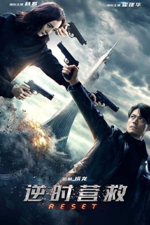 Poster phim Cuộc Giải Cứu Đếm Ngược