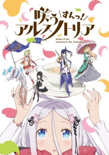 Poster phim Warau Arsnotoria Sun!