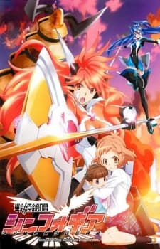 Poster phim Senki Zesshou Symphogear
