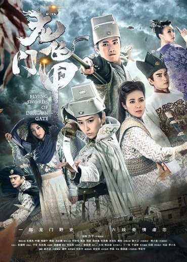 Poster phim Long Môn Kiếm Khách