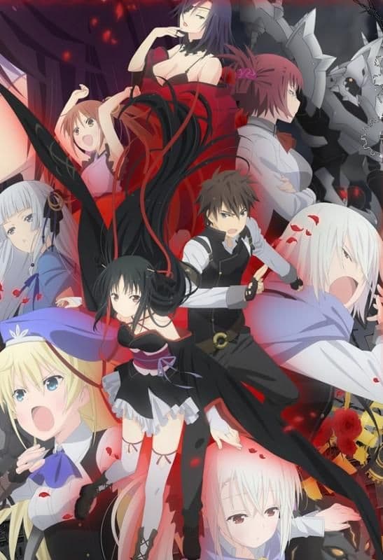 Poster phim Machine-Doll Wa Kizutsukanai