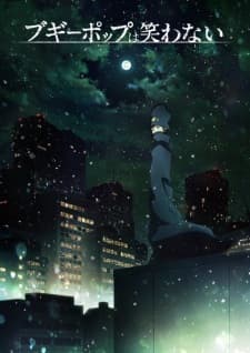 Poster phim Boogiepop Wa Warawanai