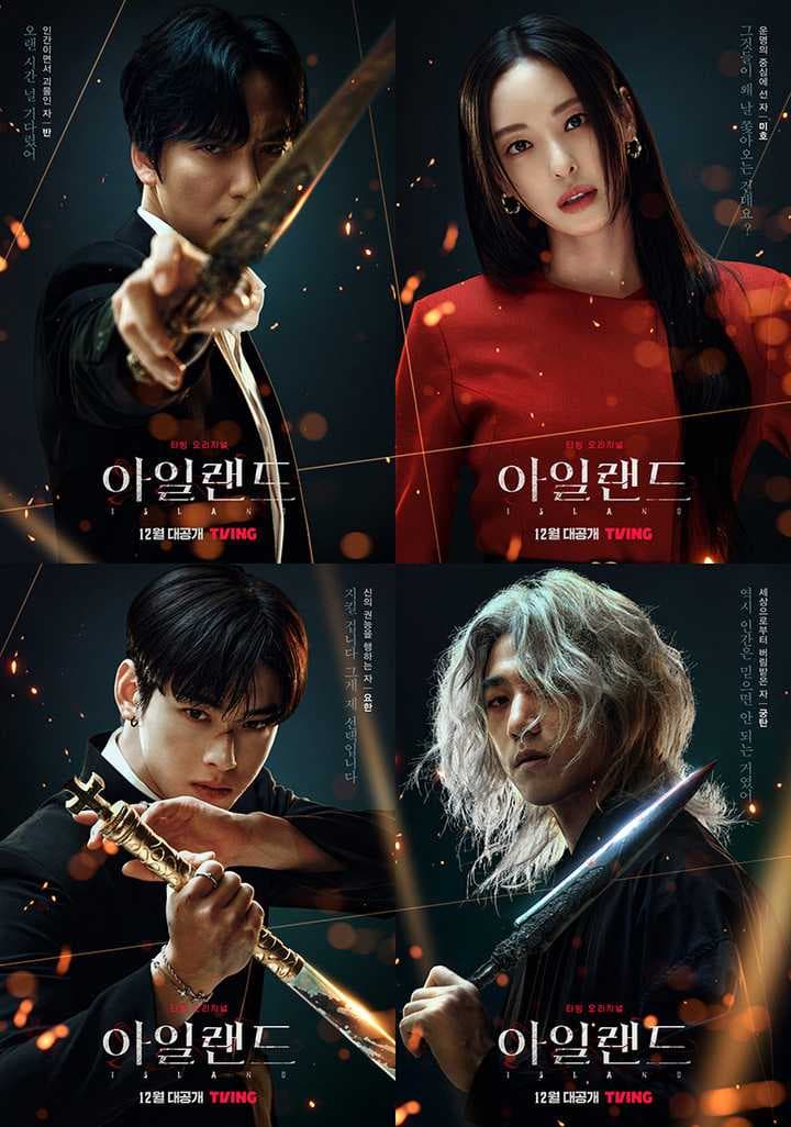 Poster phim Hòn Đảo Ma Quái