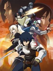 Poster phim Druaga No Tou: The Sword Of Uruk