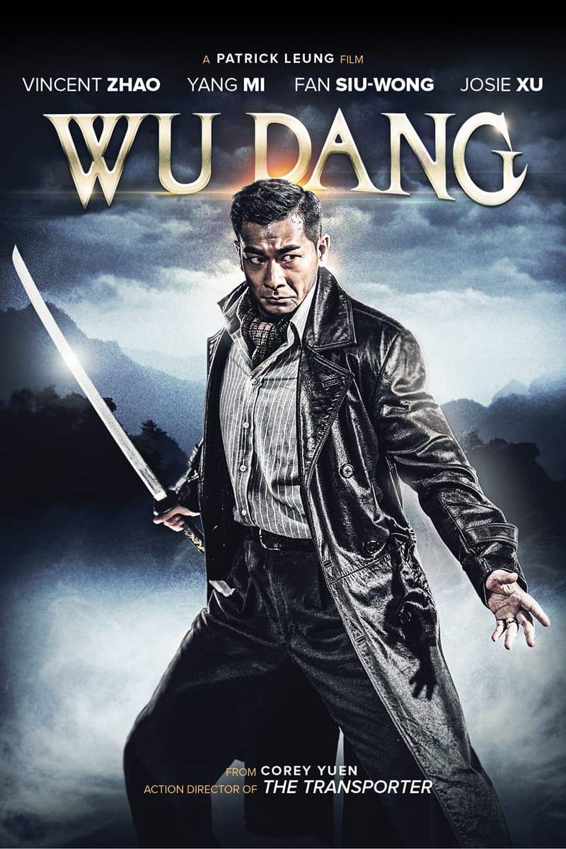 Poster phim Võ Đang Thất Bảo