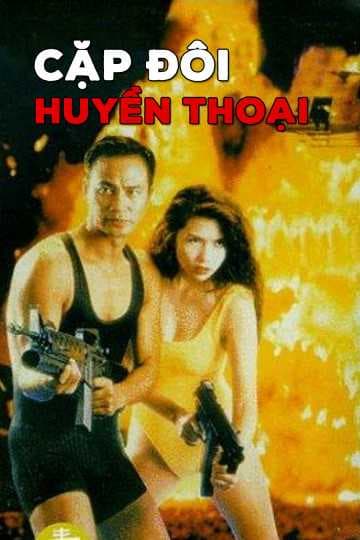 Poster phim Cặp Đôi Huyền Thoại