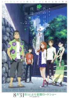 Poster phim Ano Hi Mita Hana No Namae Wo Bokutachi Wa Mada Shiranai. Movie