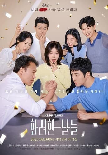 Poster phim Thời Vàng Son