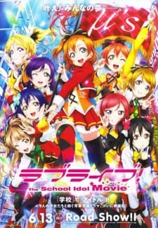 Poster phim Love Live! The School Idol Movie