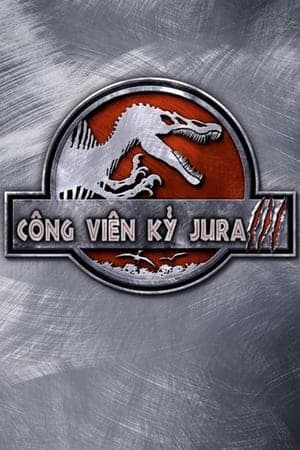 Poster phim Công Viên Kỷ Jura 3