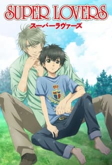 Poster phim Super Lovers