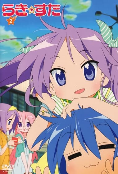 Poster phim Lucky☆Star