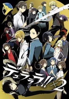 Poster phim Durarara!!x2 Shou