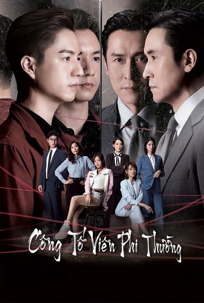 Poster phim Công Tố Viên Phi Thường