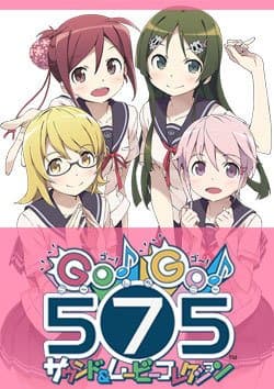 Poster phim Go! Go! 575