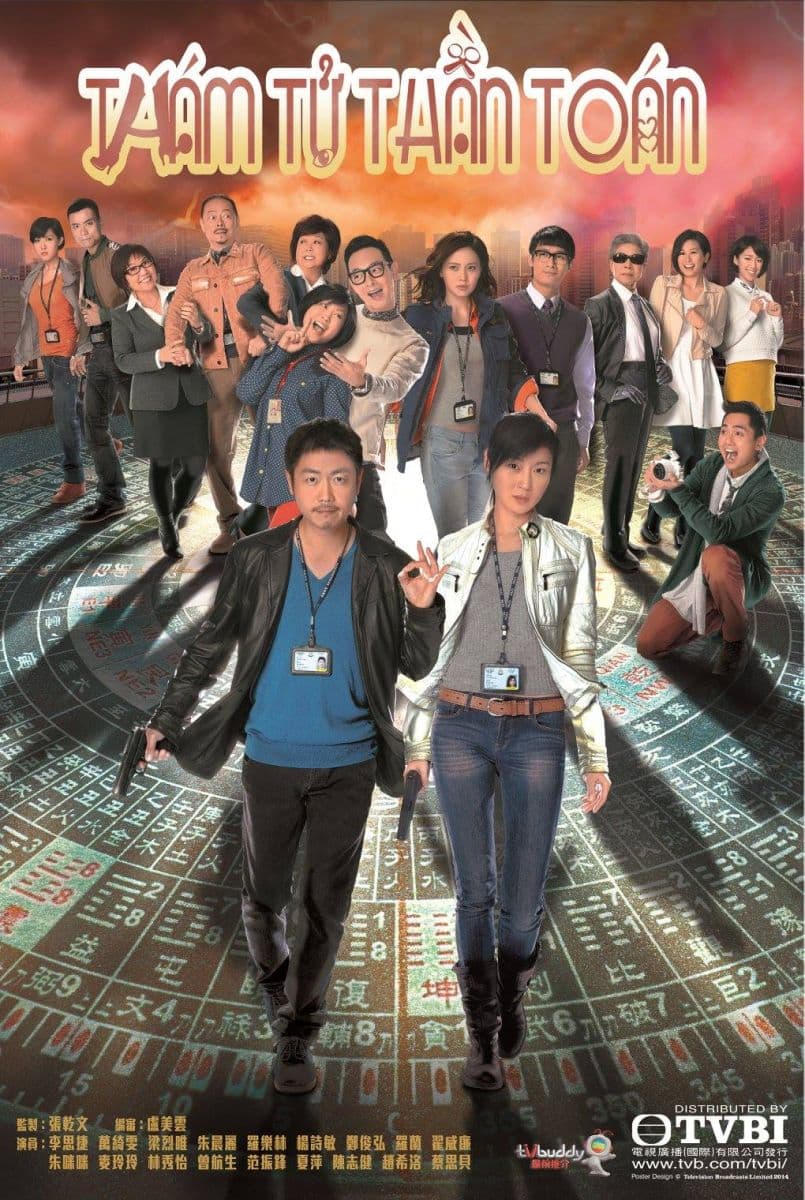 Poster phim Bát Quái Thần Thám