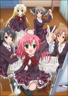 Poster phim Seitokai No Ichizon Lv.2