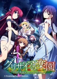 Poster phim Grisaia No Rakuen