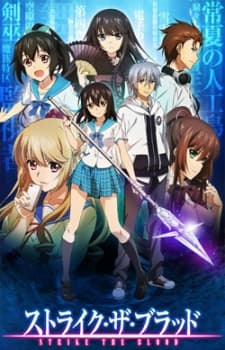 Poster phim Strike The Blood
