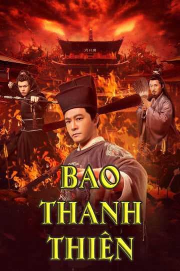Poster phim Bao Thanh Thiên