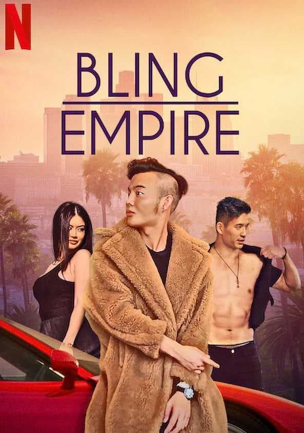 Poster phim Đế Chế Phô Trương (Phần 1)