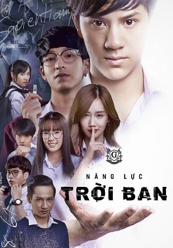 Poster phim Năng Lực Trời Ban (Phần 1)