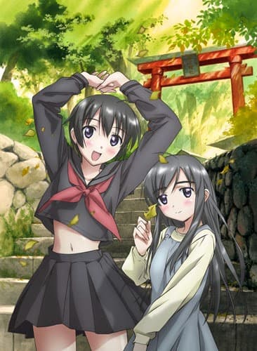 Poster phim Binbou Shimai Monogatari
