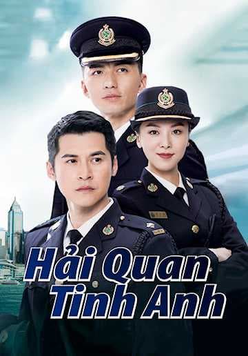 Poster phim Hải Quan Tinh Anh