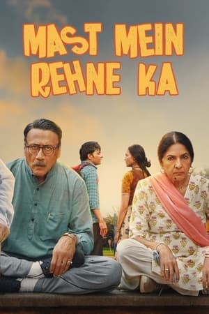 Poster phim Mast Mein Rehne Ka