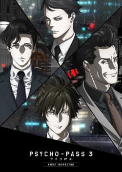 Poster phim Psycho-Pass 3: First Inspector