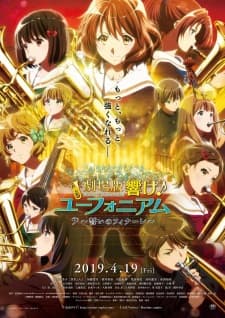 Poster phim Hibike! Euphonium Movie 3: Chikai No Finale