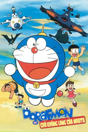 Poster phim Doraemon: Chú Khủng Long Của Nobita